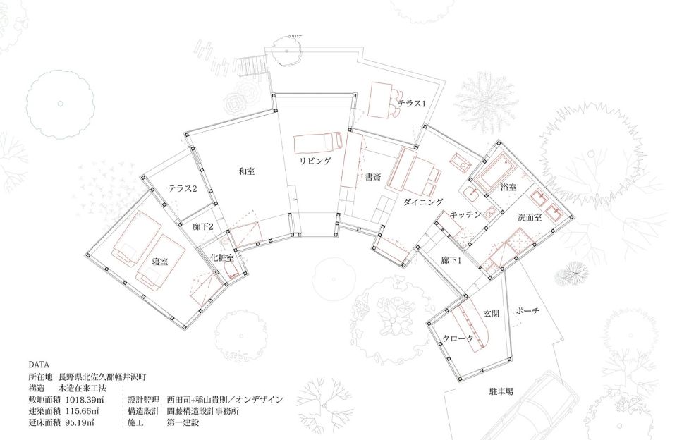 This small house consists of rooms arranged in an arc. It has 1 bedroom in 1,024 sq ft, but it could be changed to 2 bedrooms fairly easily. | www.facebook.com/SmallHouseBliss